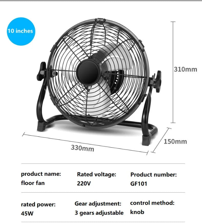 Electric  Solar Fan