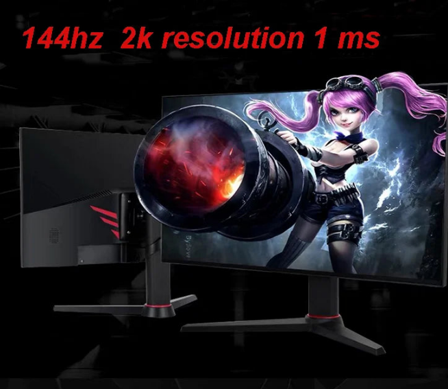 24 inch Widescreen Gaming Monitor