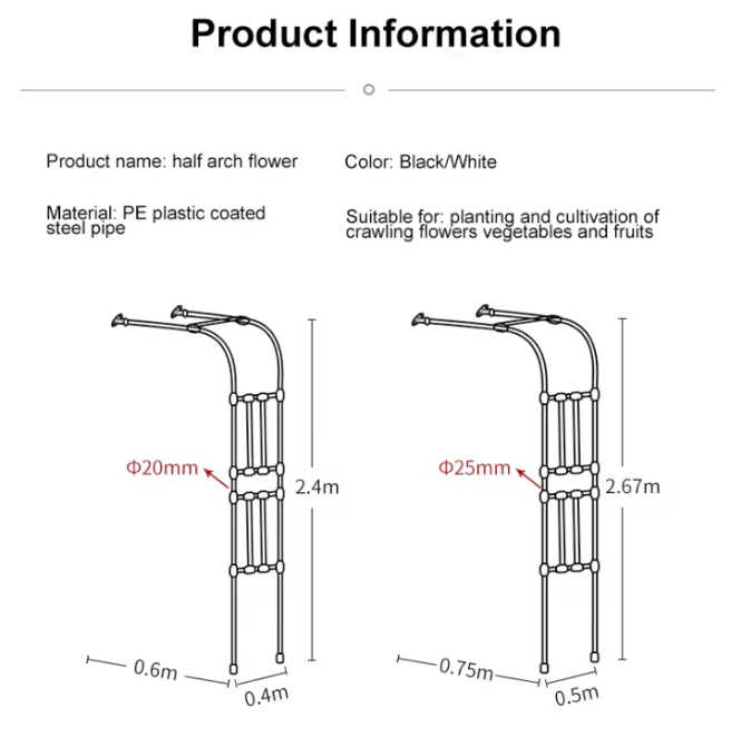 Half Arch   Metal Garden for Plants Flowers